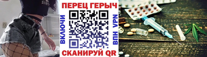 Героин Афган  Лебедянь 