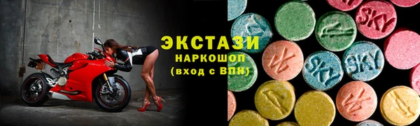 героин Абаза