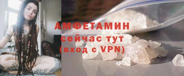 героин Абаза