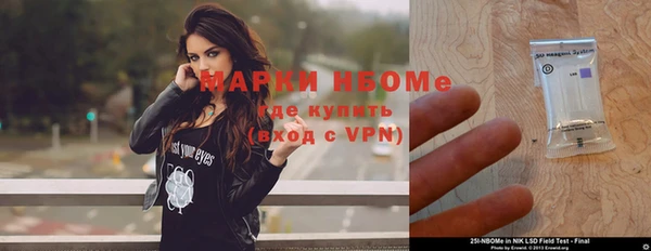 героин Абаза