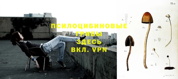 мет Абдулино