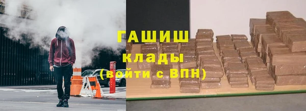 мет Абдулино