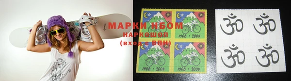 героин Абаза