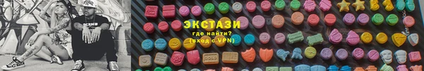 героин Абаза