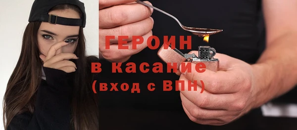 мет Абдулино