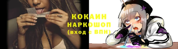 мет Абдулино
