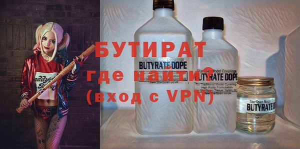героин Абаза