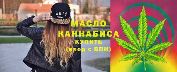 мет Абинск
