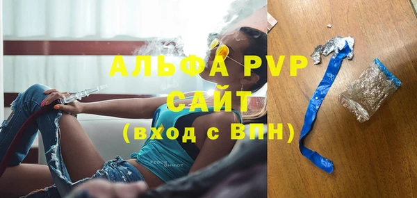 мет Абдулино