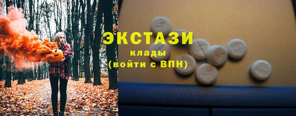 мет Абдулино