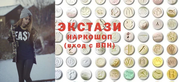 эйфоретик Алексеевка