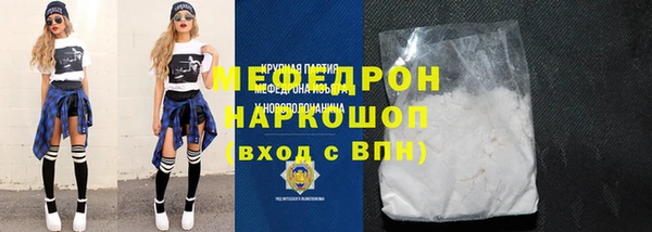 героин Абаза