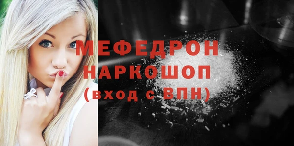 героин Абаза
