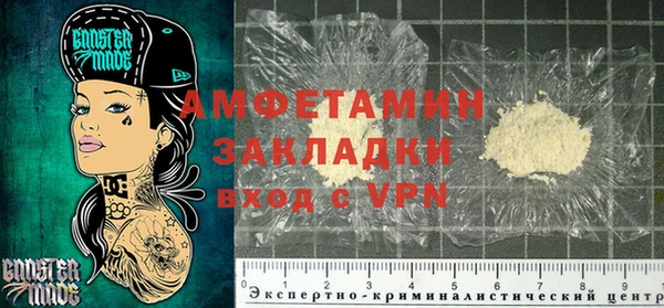 эйфоретик Алексеевка