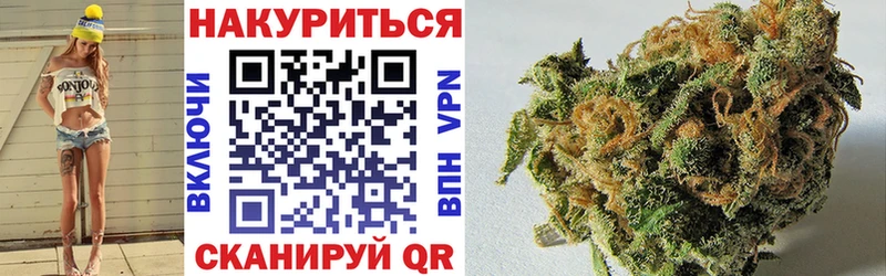 hydra маркетплейс  Лебедянь  Каннабис Ganja  наркошоп 